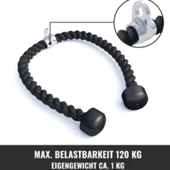Gorilla Sports Trizepsseil Nylon inkl, Drehgelenk Schwarz Discount